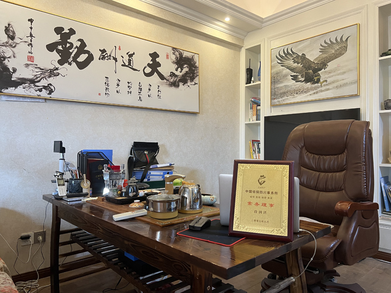 涪城区取证公司解析婚内出轨对家庭的影响