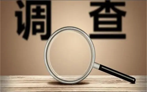 涪城区取证公司怎样对婚外情调查取证